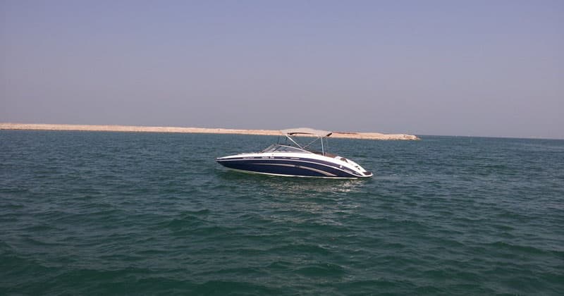 Banana Island